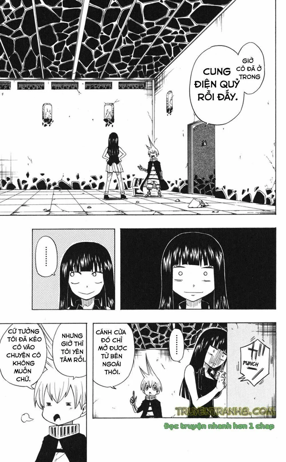 Mitsukubi Condor Chapter 1 - 21