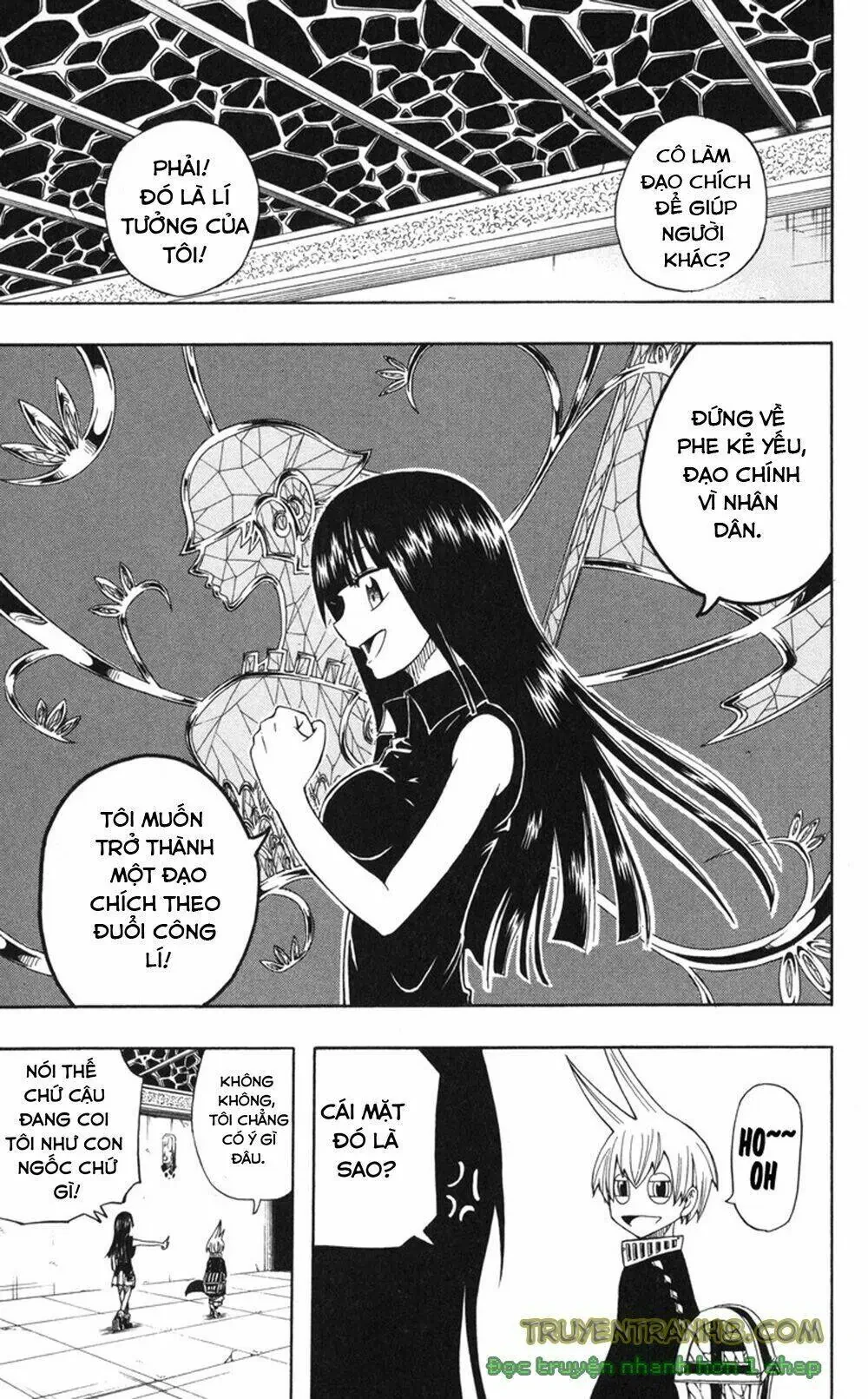 Mitsukubi Condor Chapter 1 - 29