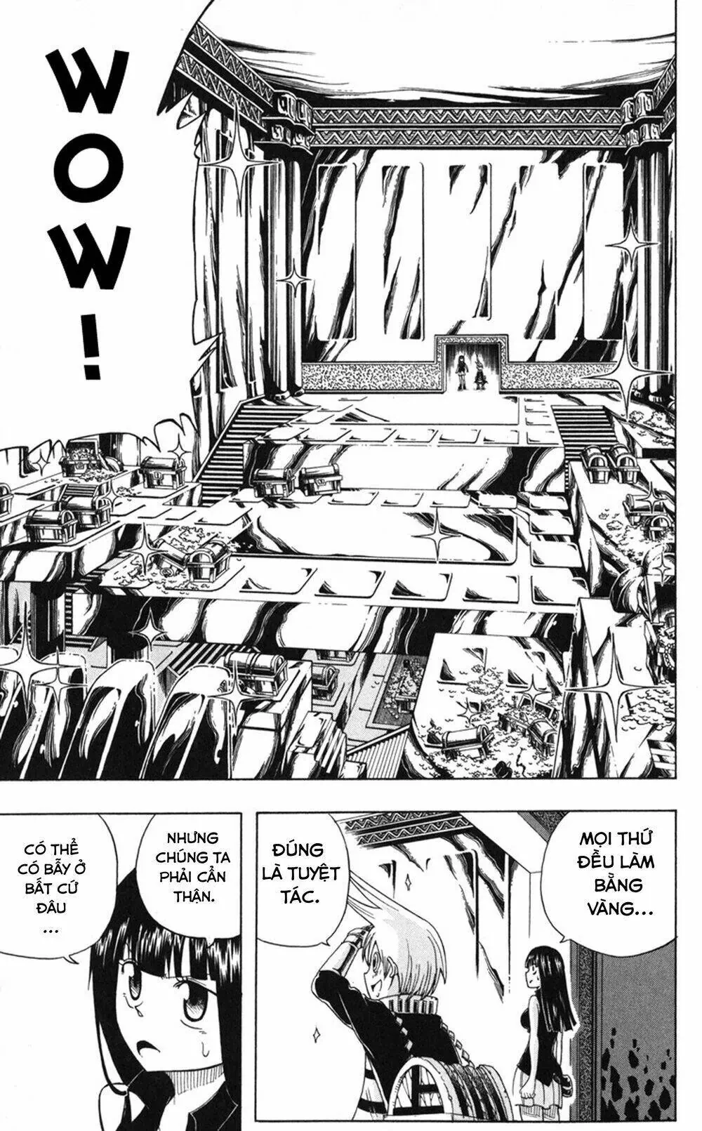 Mitsukubi Condor Chapter 1 - 33