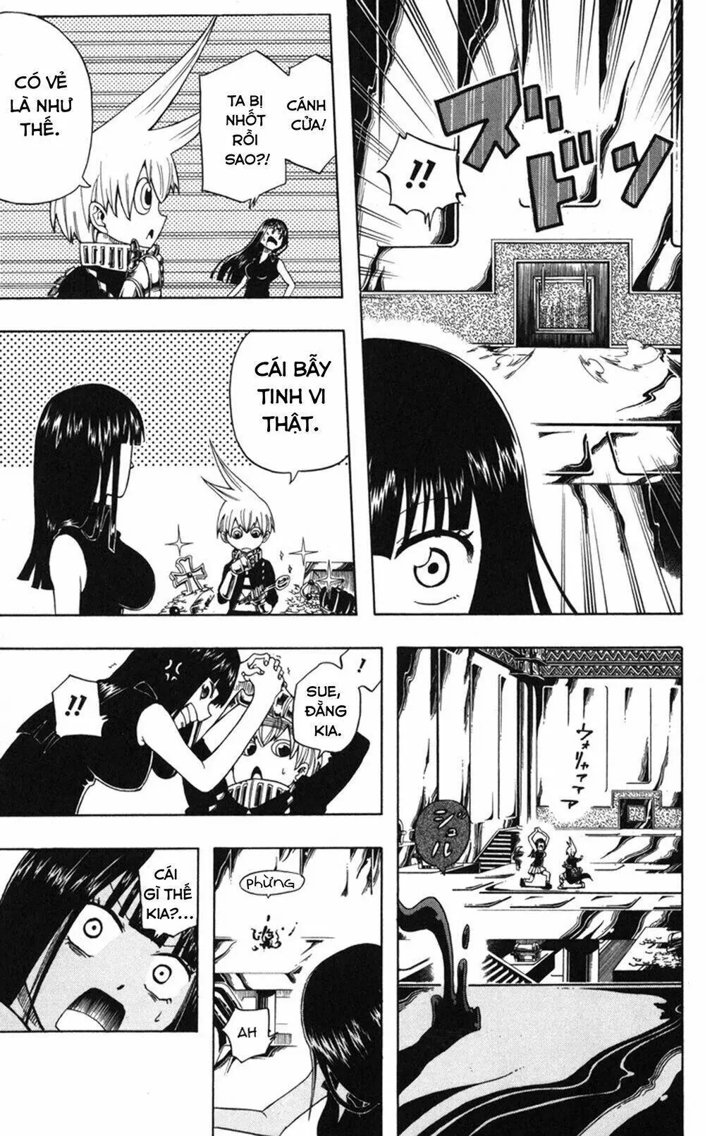Mitsukubi Condor Chapter 1 - 35