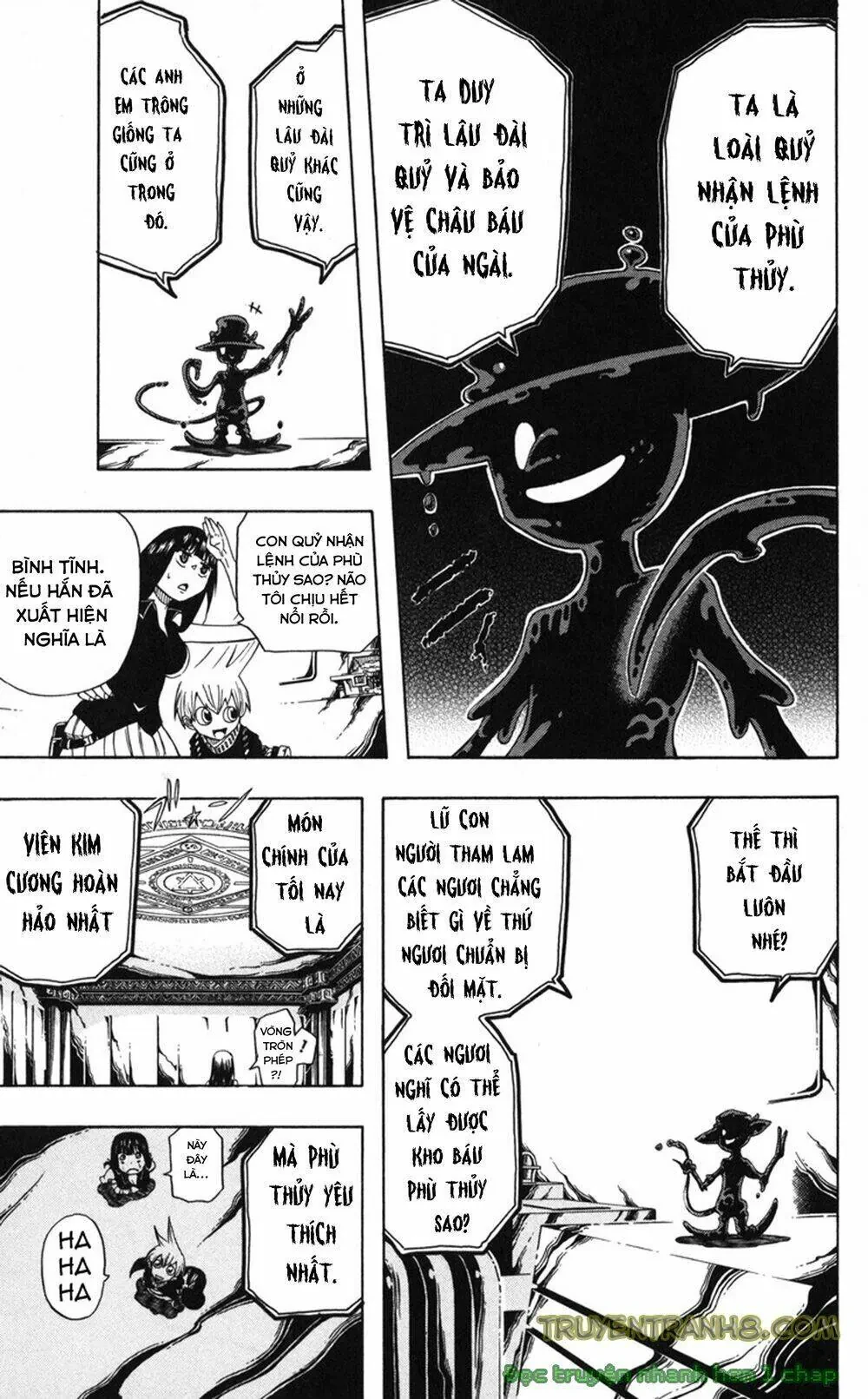 Mitsukubi Condor Chapter 1 - 37