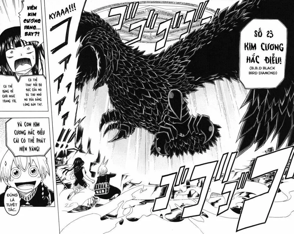 Mitsukubi Condor Chapter 1 - 38