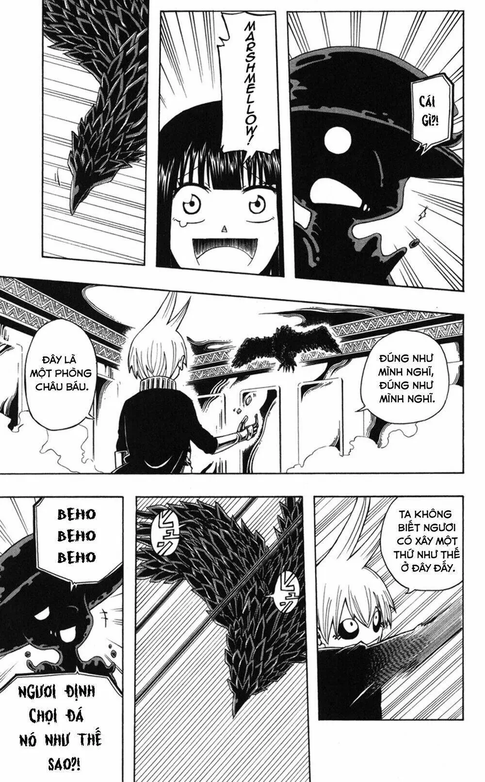 Mitsukubi Condor Chapter 1 - 44