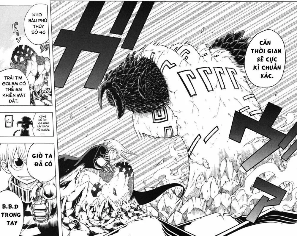 Mitsukubi Condor Chapter 1 - 47