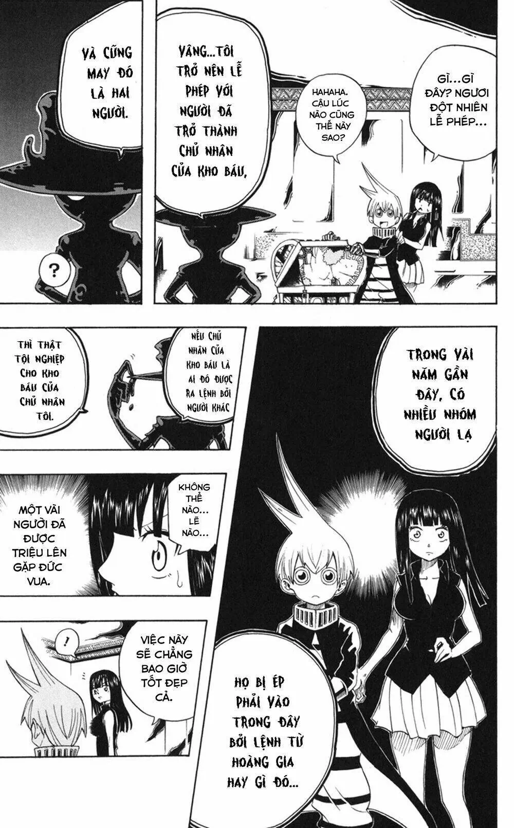 Mitsukubi Condor Chapter 1 - 49