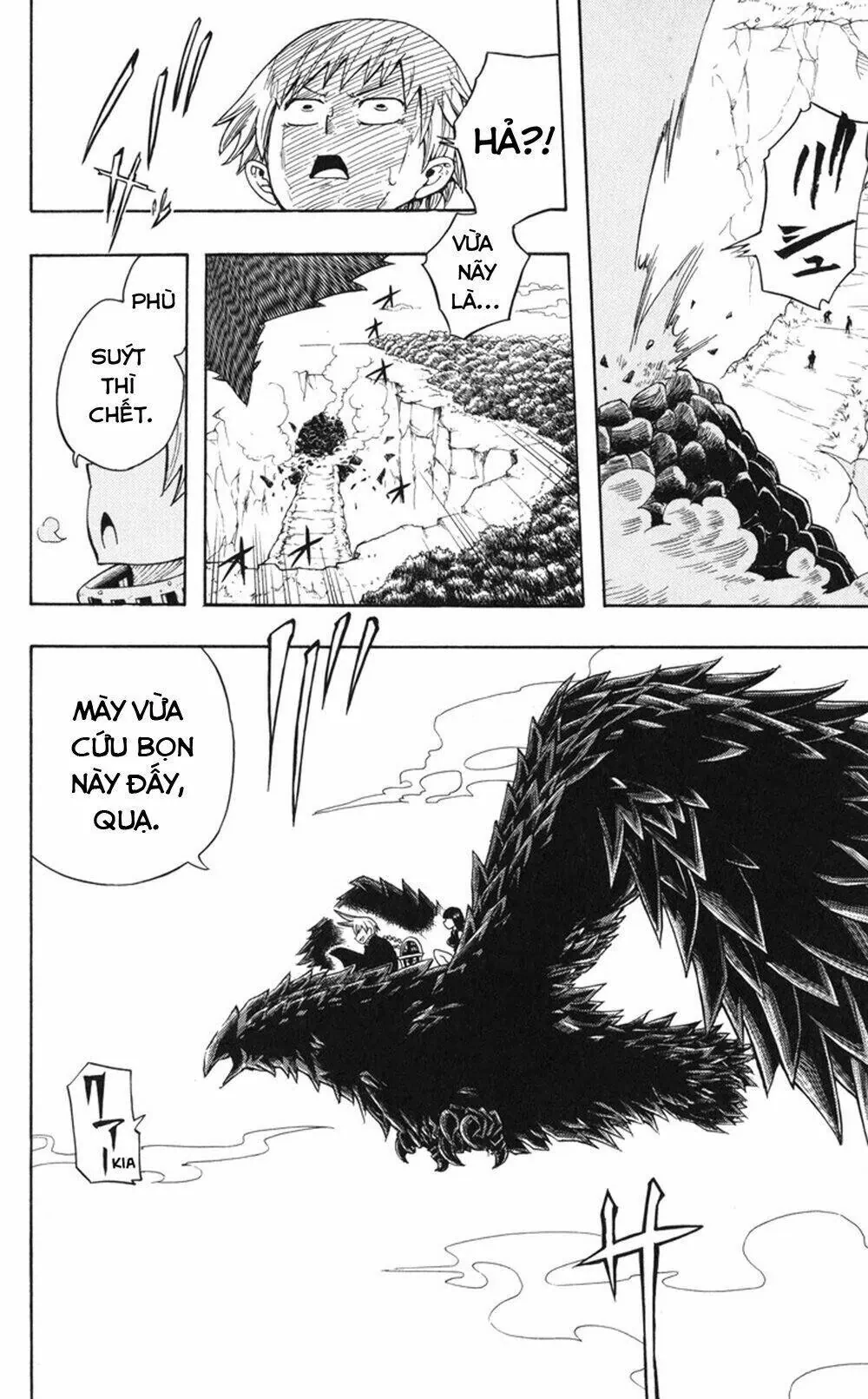 Mitsukubi Condor Chapter 1 - 52