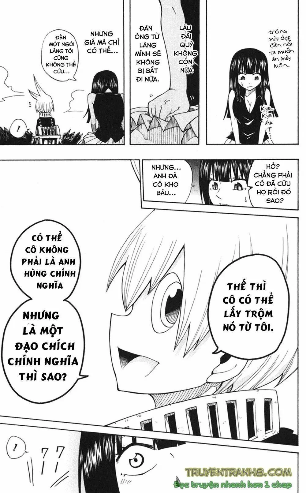 Mitsukubi Condor Chapter 1 - 53