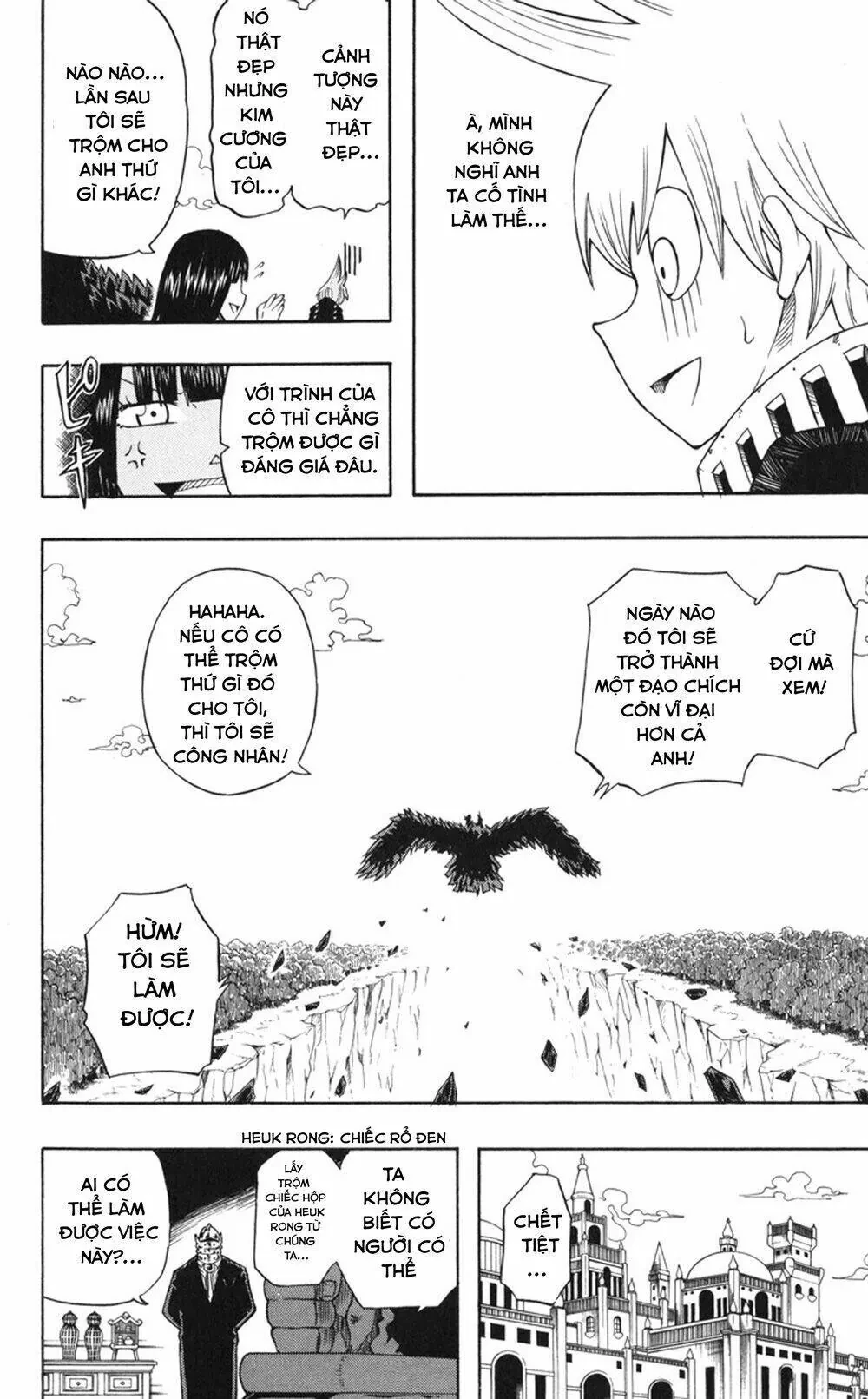Mitsukubi Condor Chapter 1 - 55