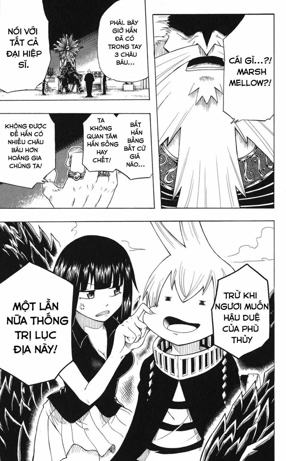 Mitsukubi Condor Chapter 1 - 56
