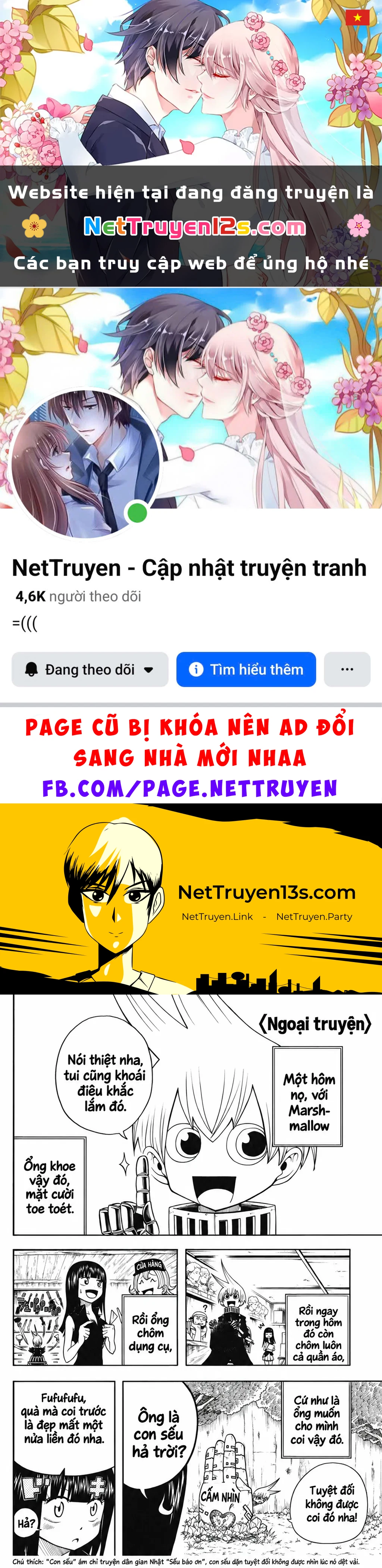 Mitsukubi Condor Chapter 5.2 - 1
