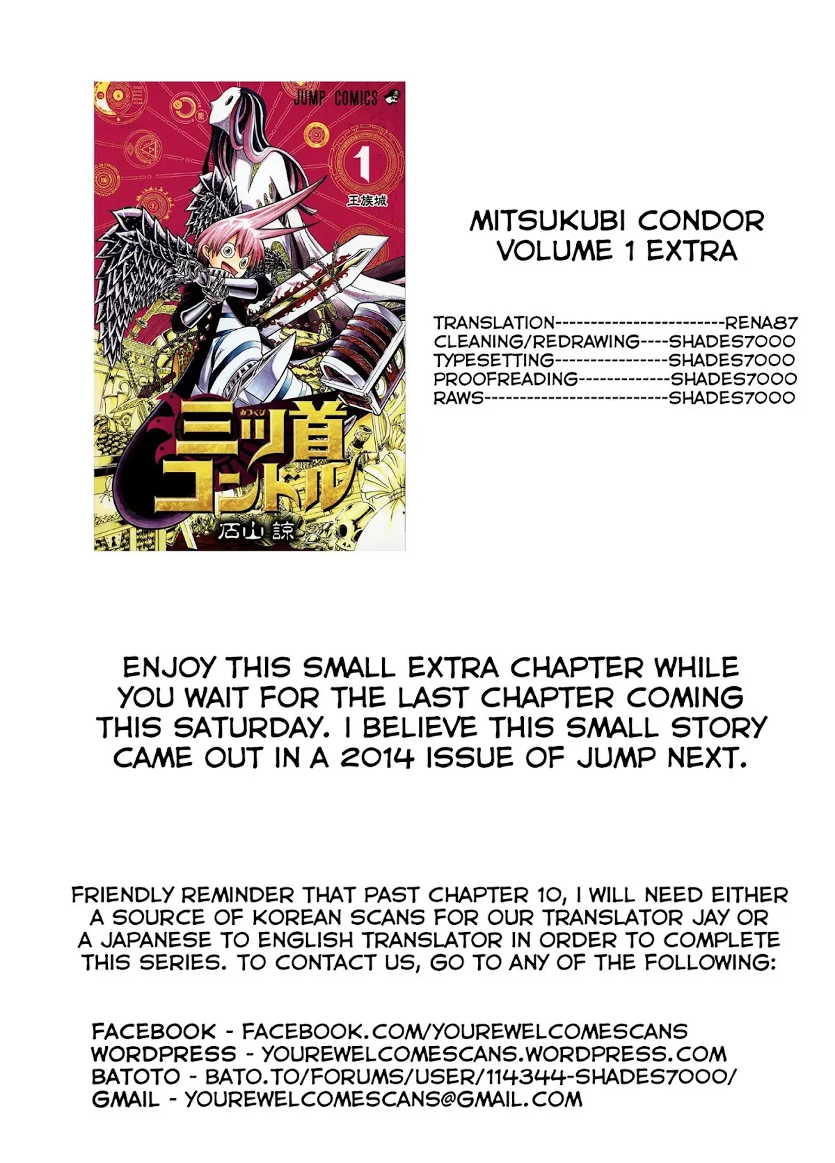 Mitsukubi Condor Chapter 5.2 - 4