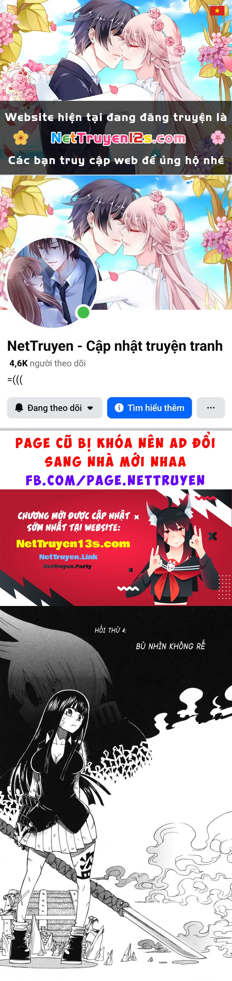 Mitsukubi Condor Chapter  4 - 1