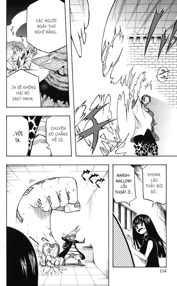 Mitsukubi Condor Chapter  4 - 4
