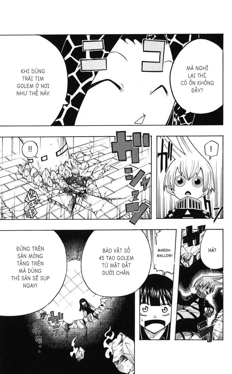 Mitsukubi Condor Chapter  4 - 7