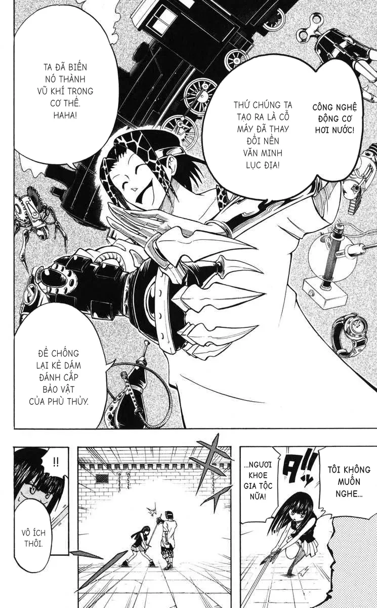 Mitsukubi Condor Chapter  4 - 14