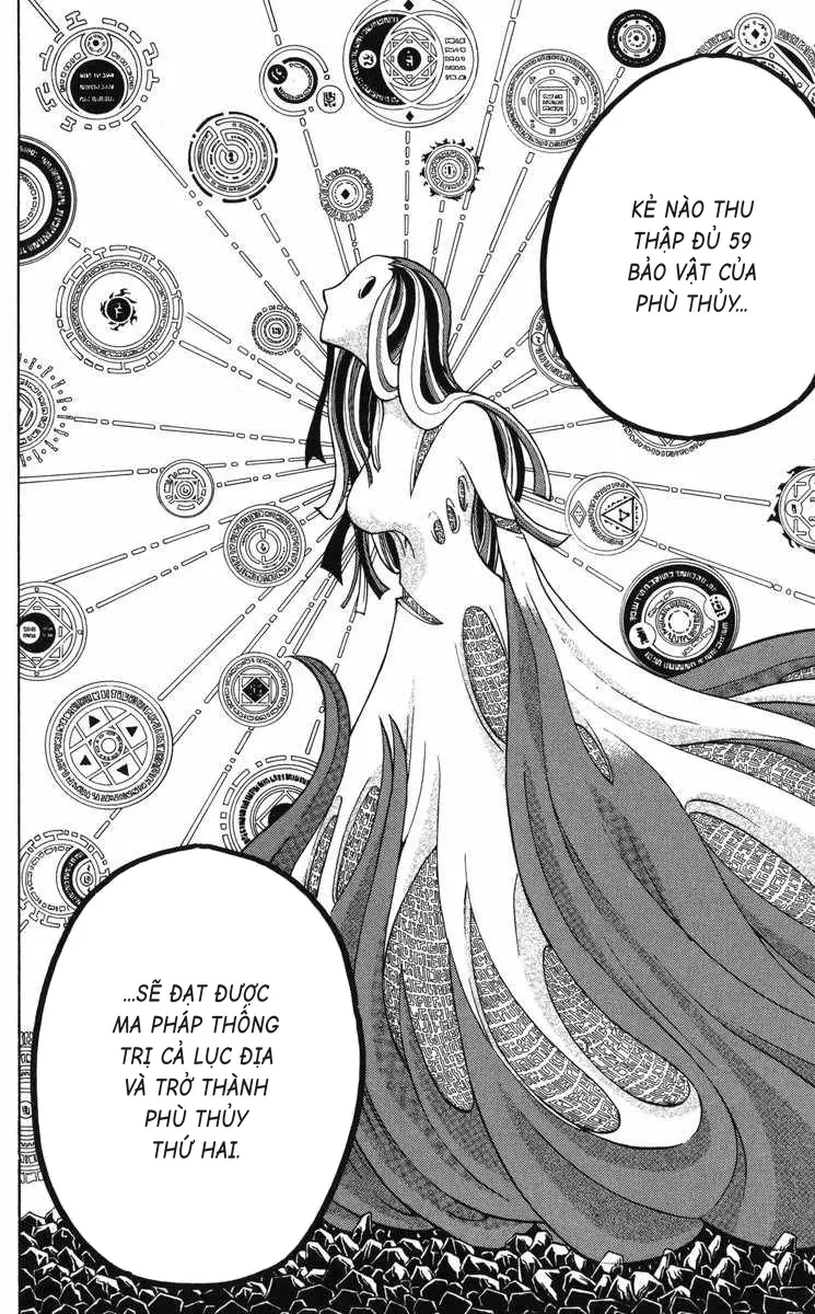 Mitsukubi Condor Chapter  4 - 16
