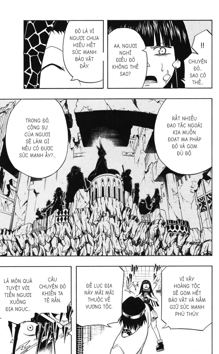 Mitsukubi Condor Chapter  4 - 17
