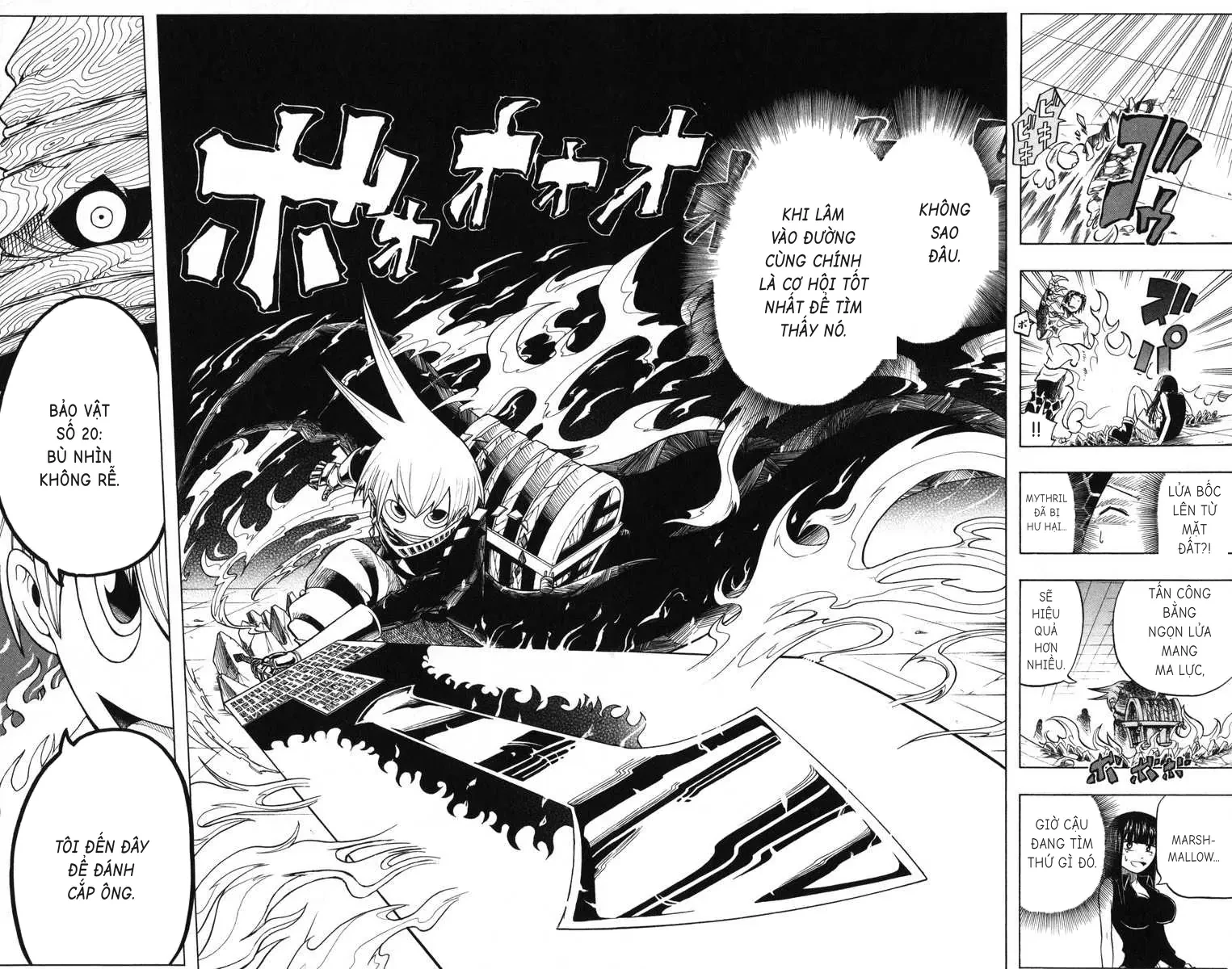 Mitsukubi Condor Chapter  4 - 18