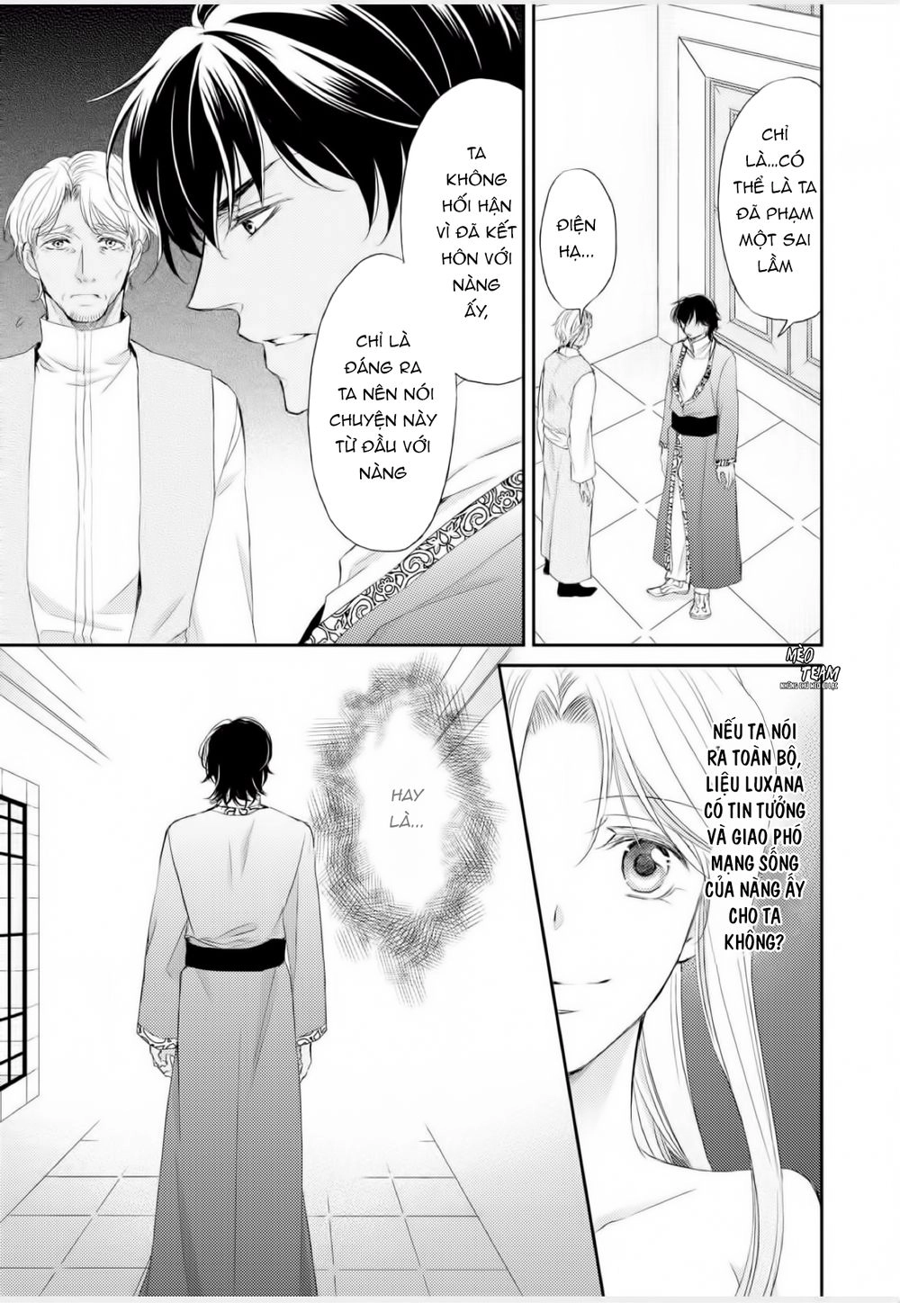 Sabaku No Ouji To Kaizoku Hime Chapter 1 - 60