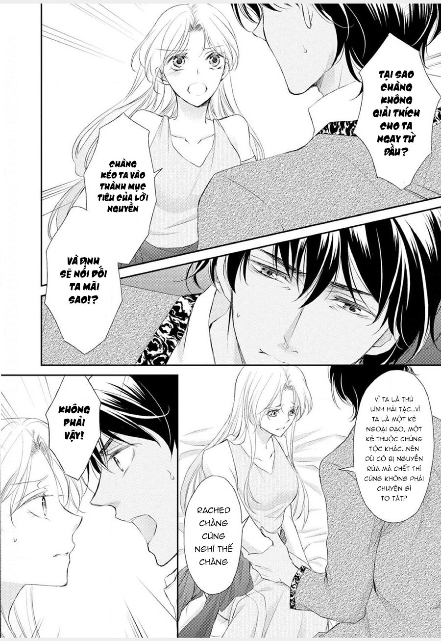 Sabaku No Ouji To Kaizoku Hime Chapter 1 - 67