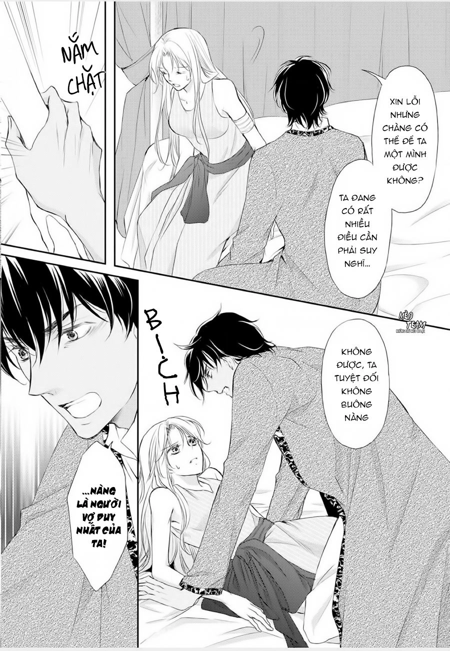 Sabaku No Ouji To Kaizoku Hime Chapter 1 - 68