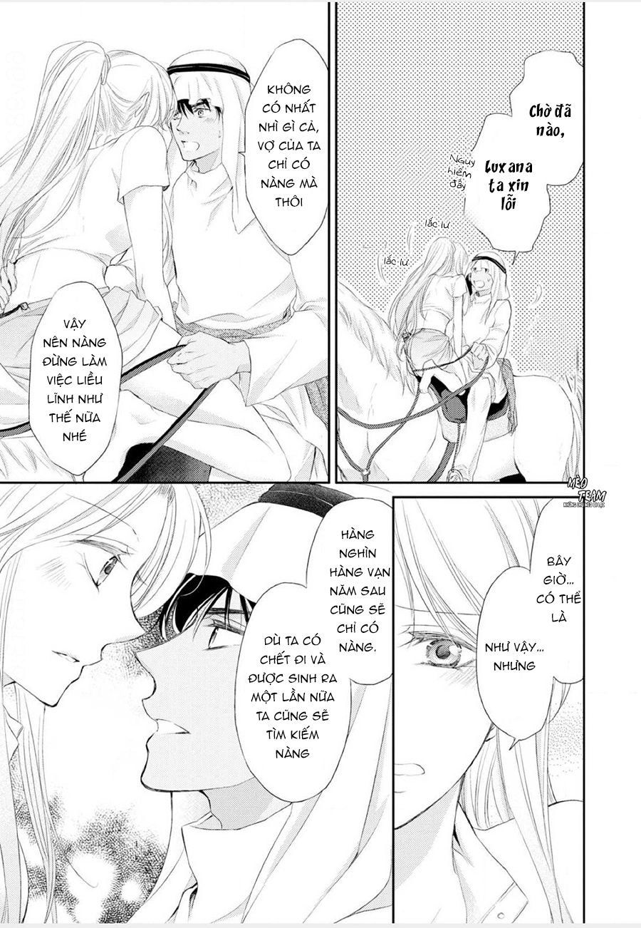 Sabaku No Ouji To Kaizoku Hime Chapter 1 - 81