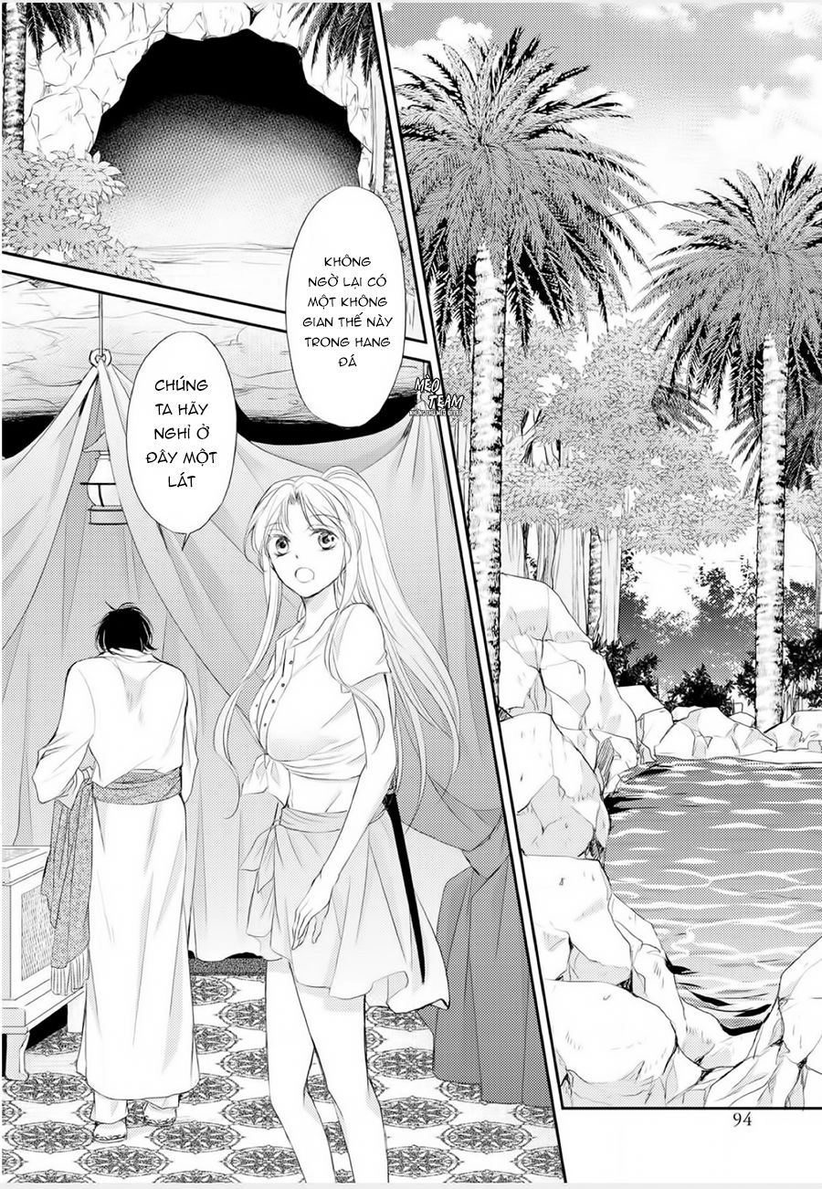 Sabaku No Ouji To Kaizoku Hime Chapter 1 - 84