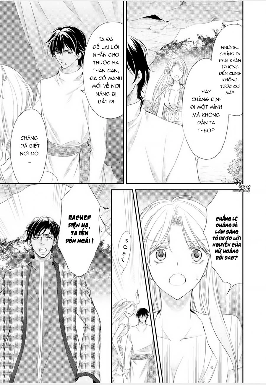 Sabaku No Ouji To Kaizoku Hime Chapter 1 - 85