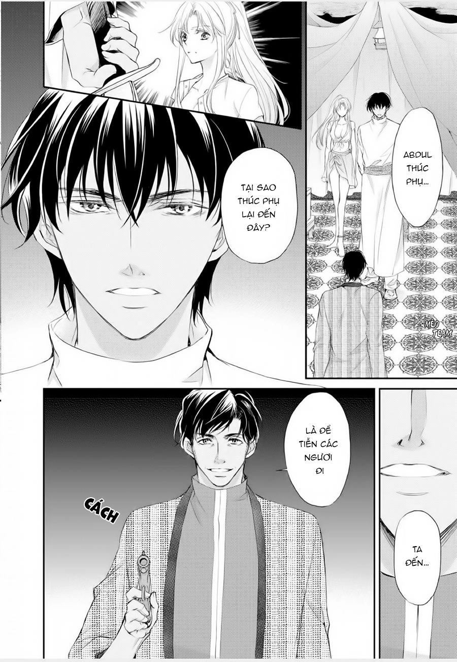 Sabaku No Ouji To Kaizoku Hime Chapter 1 - 86