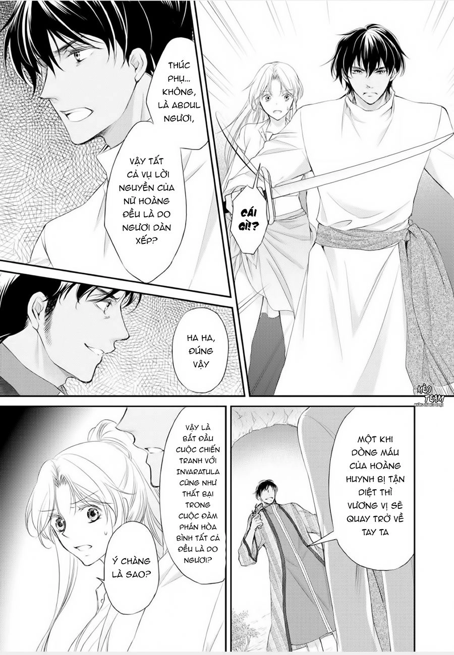 Sabaku No Ouji To Kaizoku Hime Chapter 1 - 87