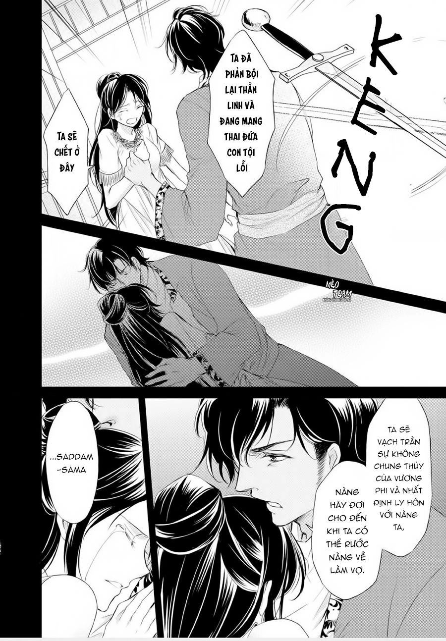 Sabaku No Ouji To Kaizoku Hime Chapter 1 - 90