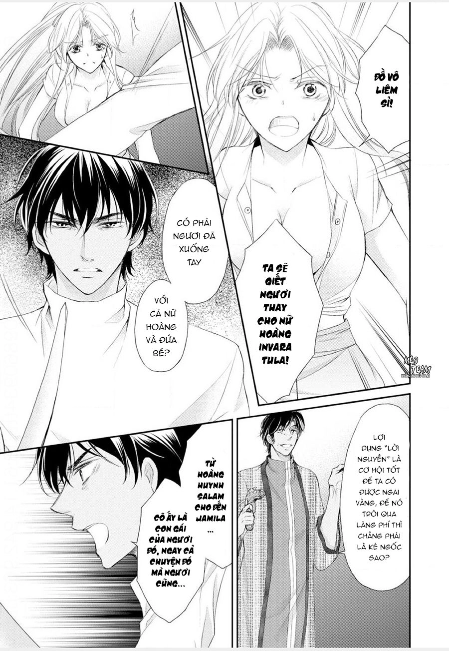 Sabaku No Ouji To Kaizoku Hime Chapter 1 - 93