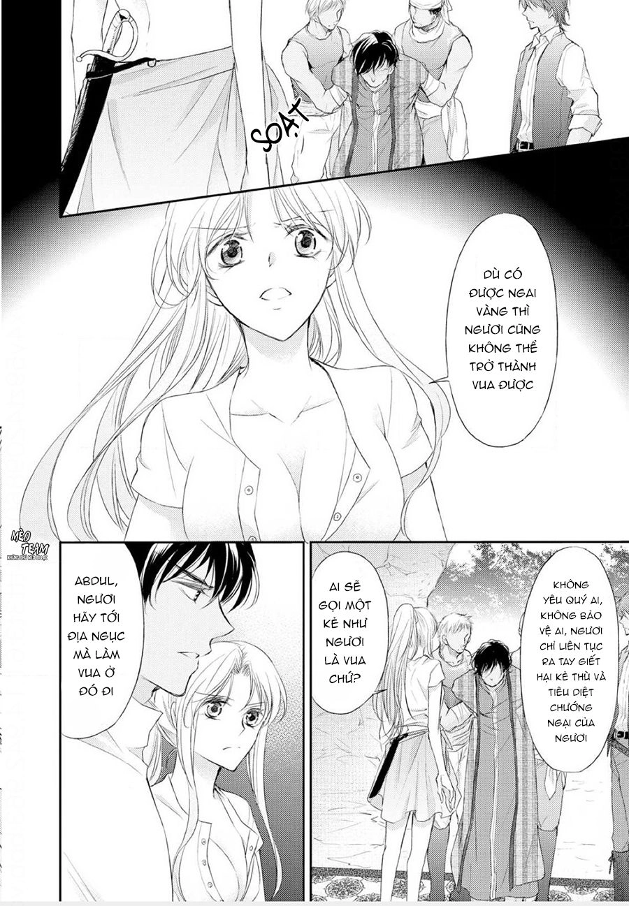 Sabaku No Ouji To Kaizoku Hime Chapter 1 - 96