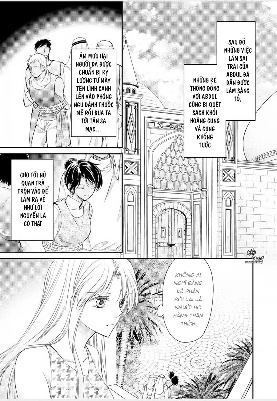 Sabaku No Ouji To Kaizoku Hime Chapter 1 - 101