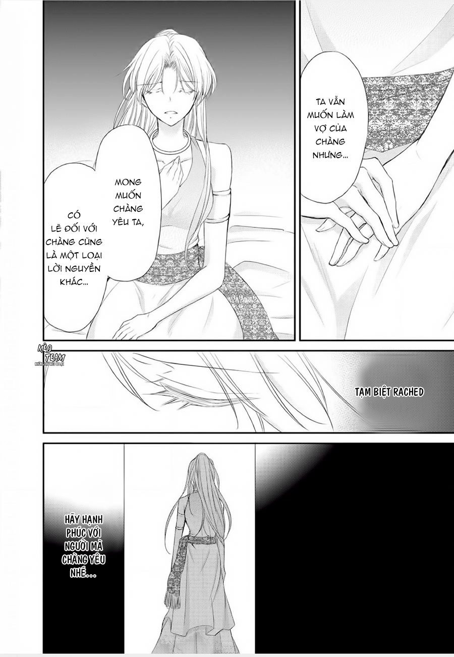 Sabaku No Ouji To Kaizoku Hime Chapter 1 - 106