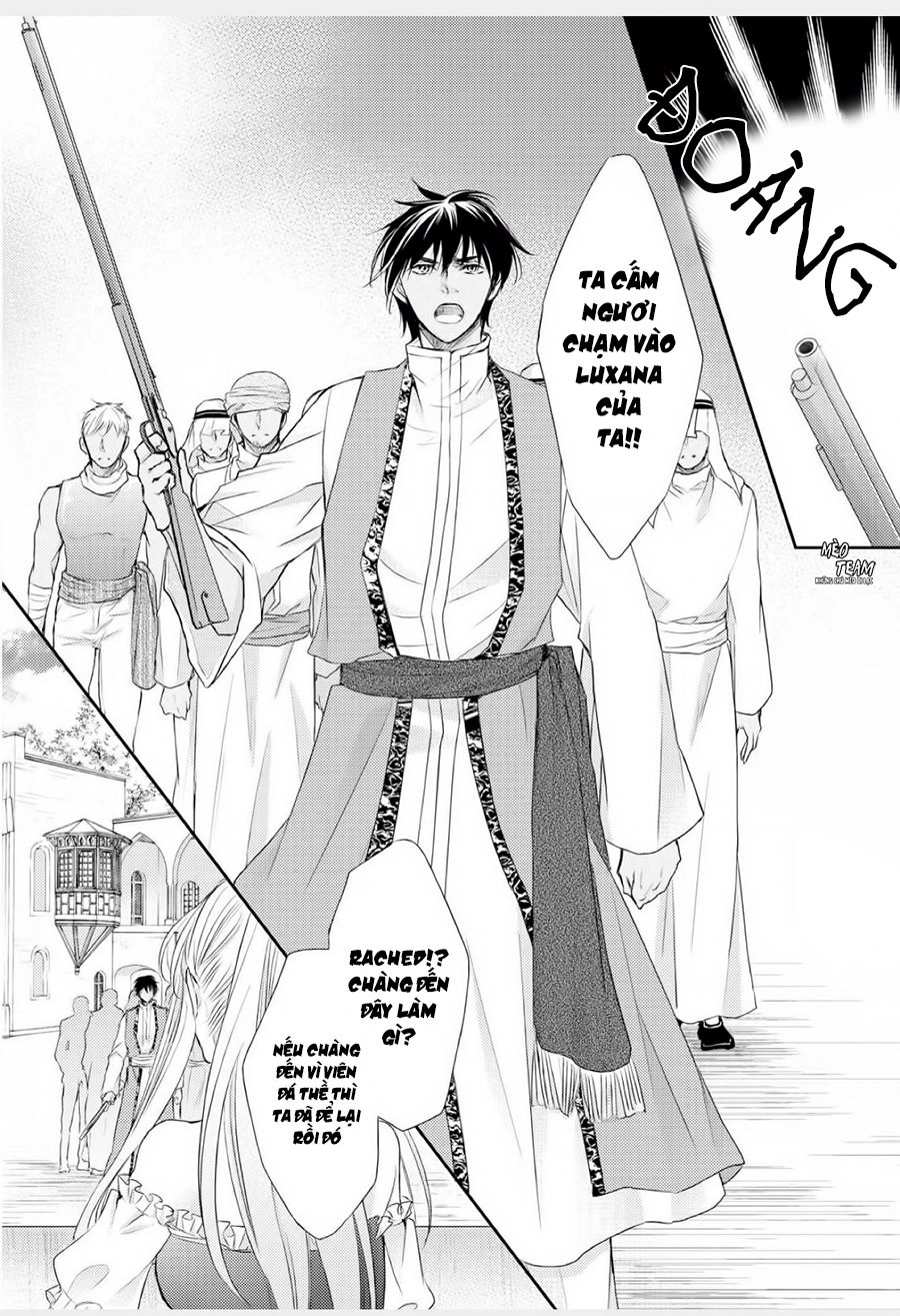 Sabaku No Ouji To Kaizoku Hime Chapter 1 - 108