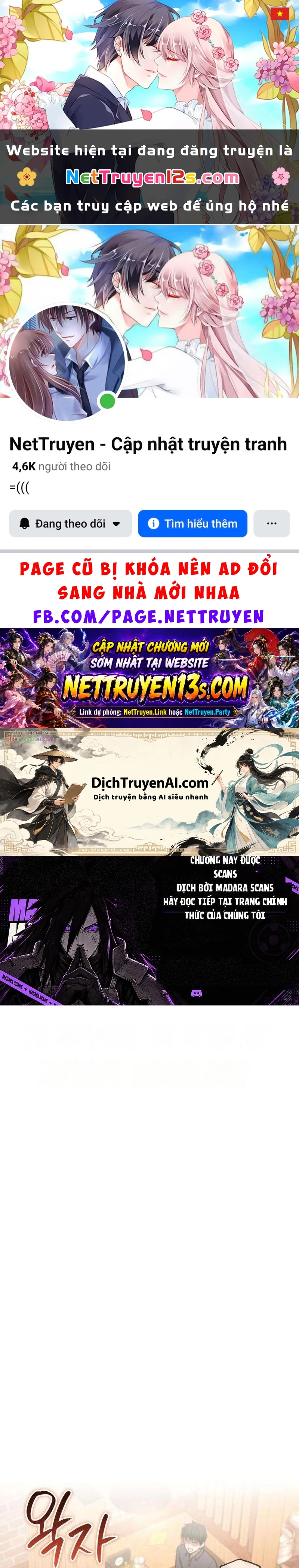 Sự Trở Lại Của Bạn Gái Rồng Chapter 5 - 1