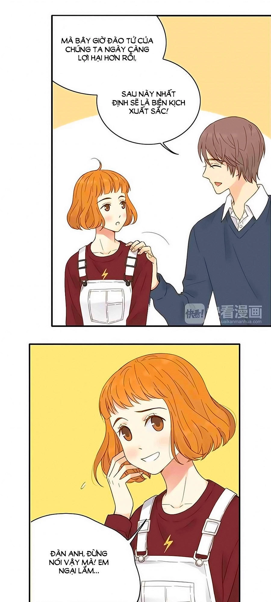 Bạc Hà Chi Hạ 2 Chapter 56 - 15