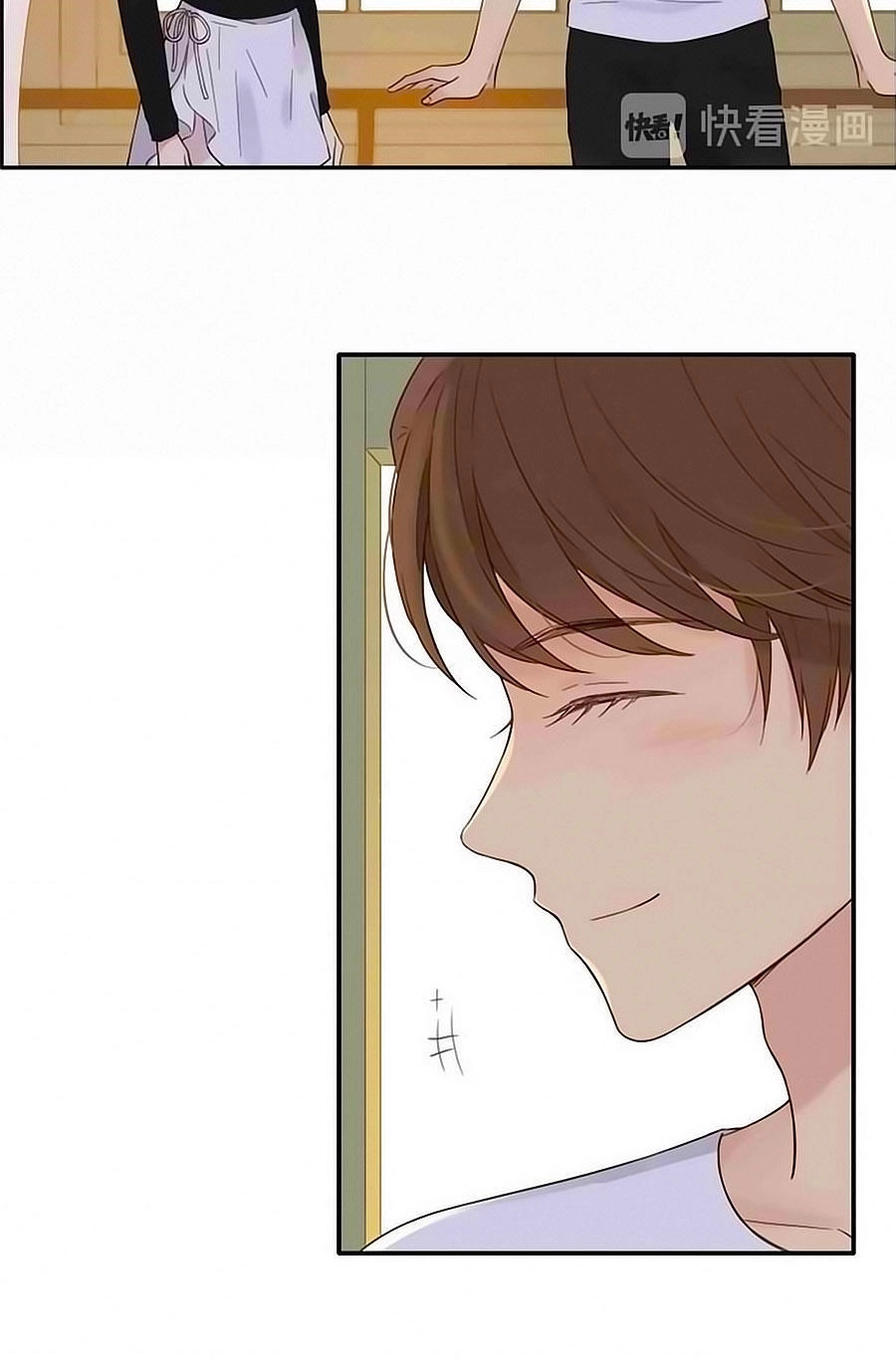 Bạc Hà Chi Hạ 2 Chapter 60 - 12