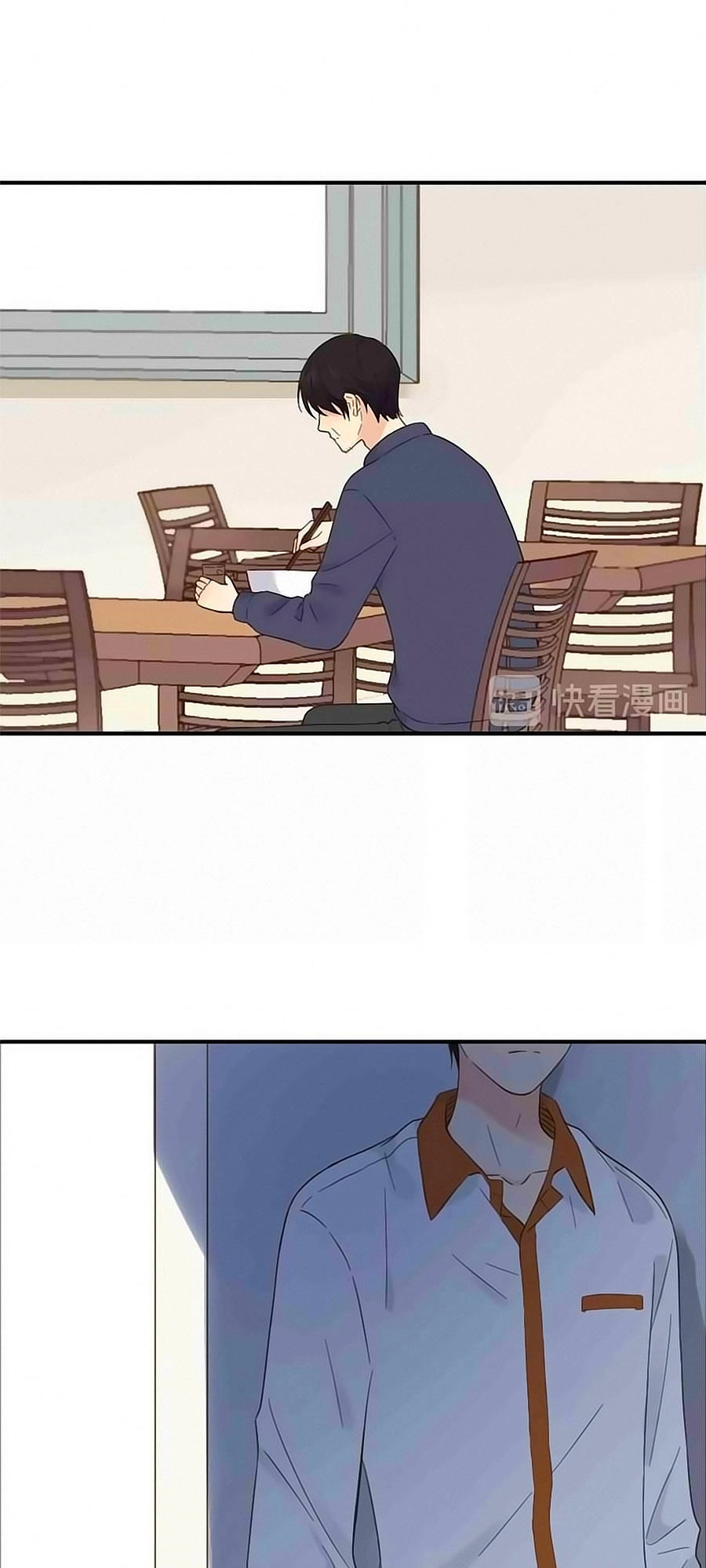 Bạc Hà Chi Hạ 2 Chapter 65 - 11