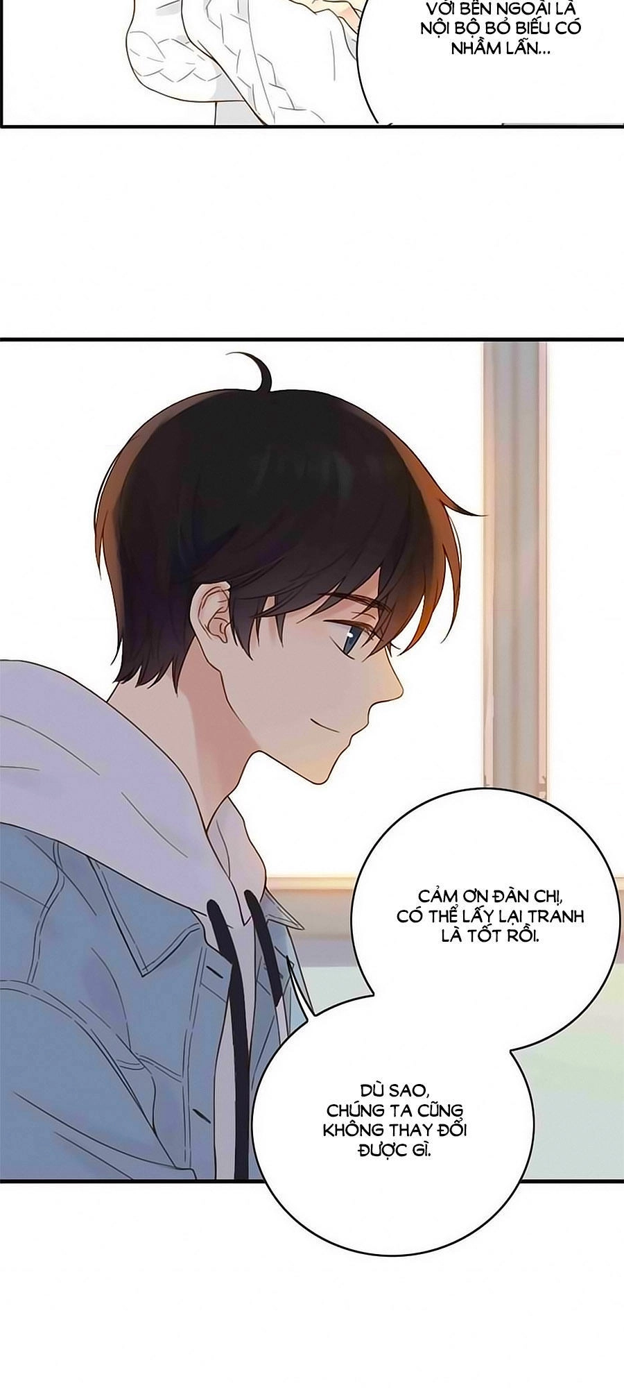 Bạc Hà Chi Hạ 2 Chapter 66 - 25