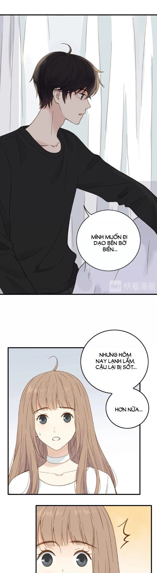 Bạc Hà Chi Hạ 2 Chapter 68 - 18