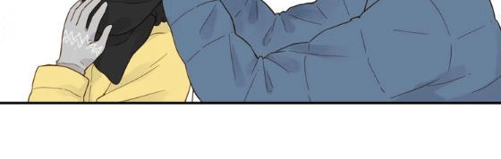 Bạc Hà Chi Hạ 2 Chapter 70 - 20