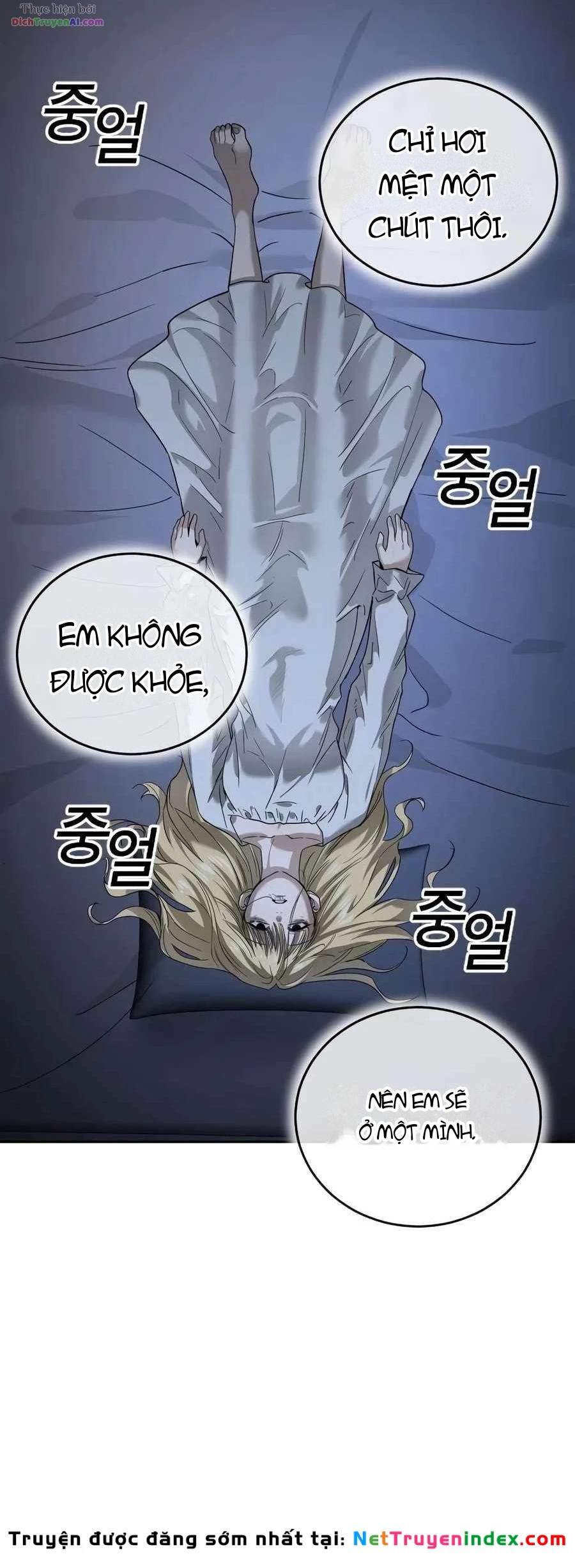 Cuốn Ma Đạo Thư Đã Thay Đổi Số Phận Tôi Chapter 7 - 77