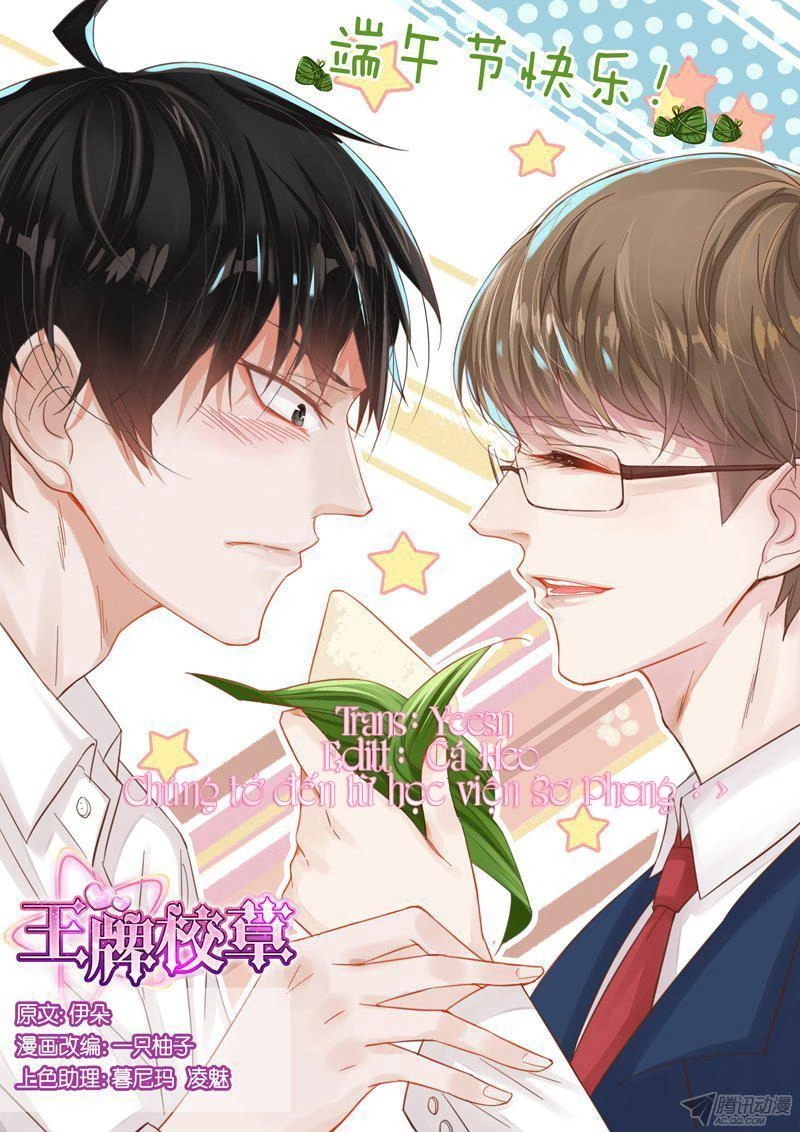 Vương Bài Giáo Thảo Chapter 5 - 1