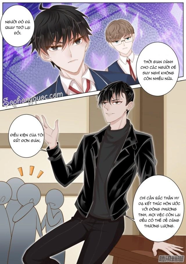 Vương Bài Giáo Thảo Chapter 13 - 5