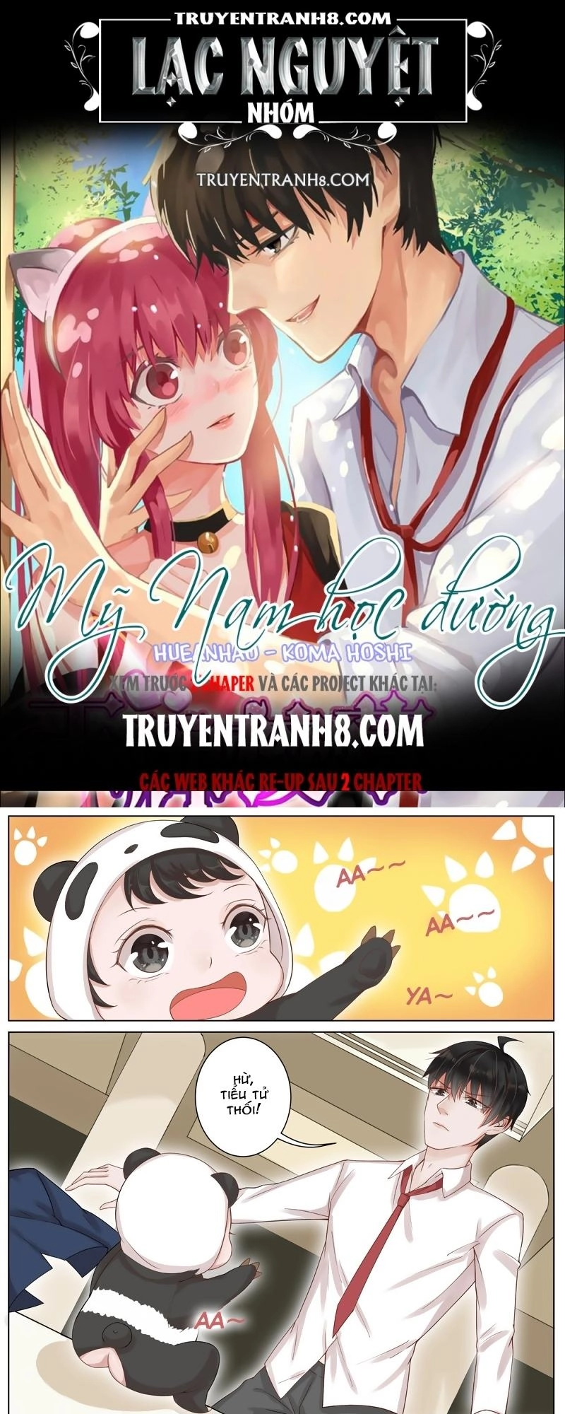 Vương Bài Giáo Thảo Chapter 16 - 1