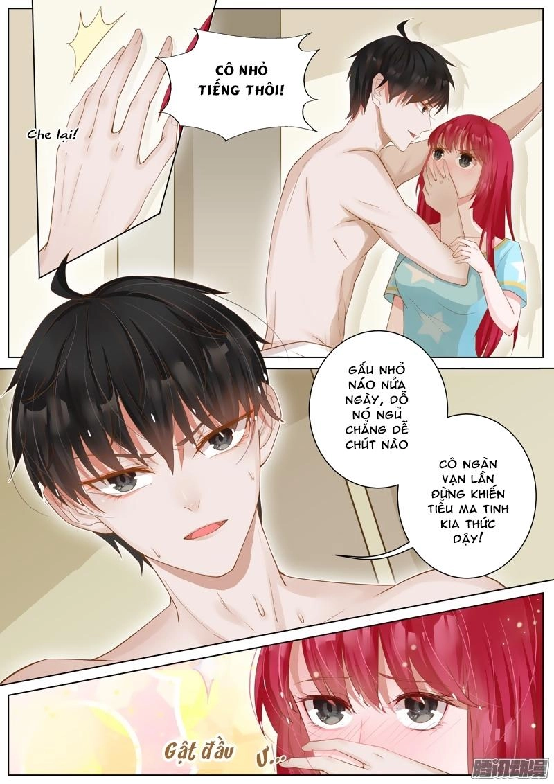 Vương Bài Giáo Thảo Chapter 16 - 7