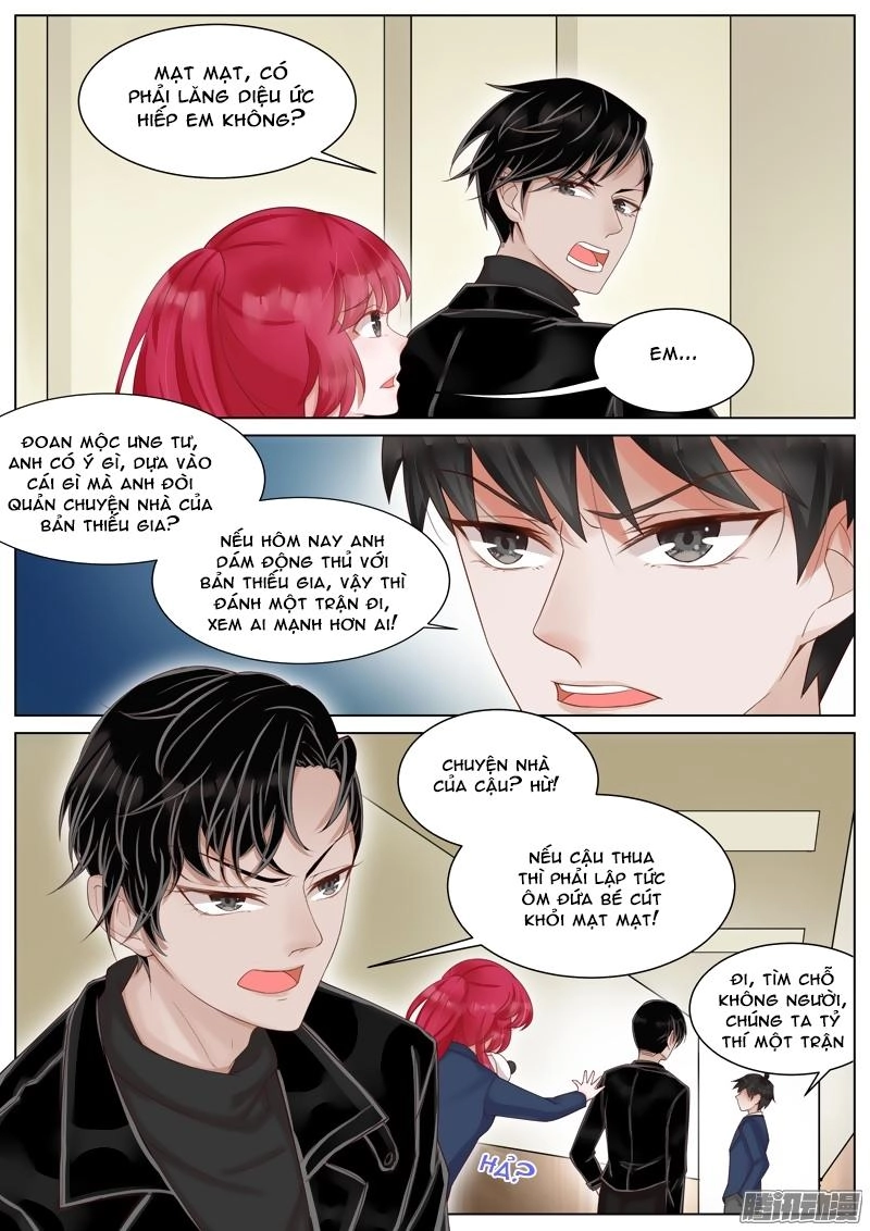 Vương Bài Giáo Thảo Chapter 18 - 8