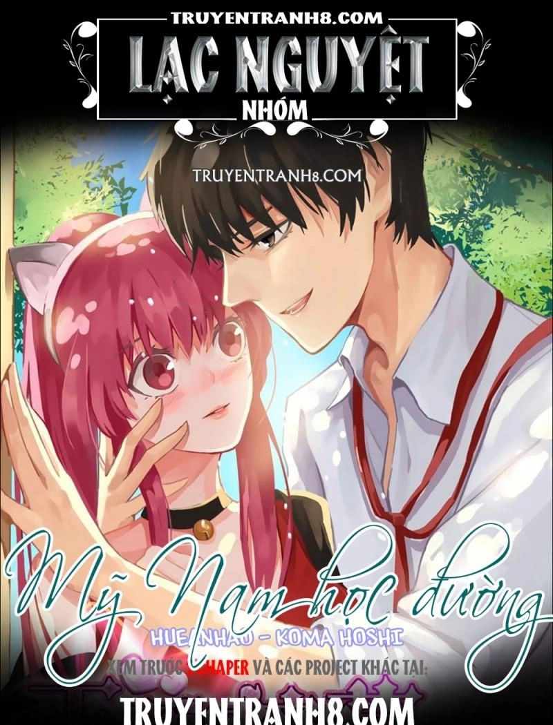 Vương Bài Giáo Thảo Chapter 26 - 1